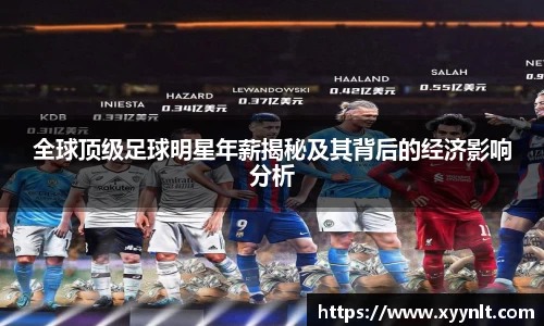 zoty中欧官方网站