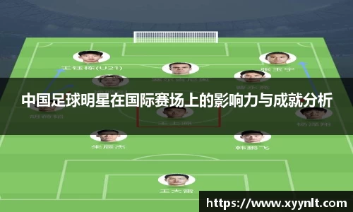 zoty中欧官方网站