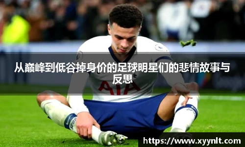 zoty中欧官方app下载