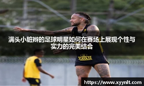 zoty中欧官方网站