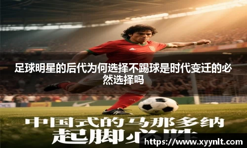 zoty中欧官方app下载